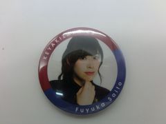 Item thumbnail for item 6c8cfa7f-902d-45cc-b8e4-746adcbe1f89