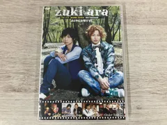 2026年最新】ズキ アラ dvdの人気アイテム - メルカリ