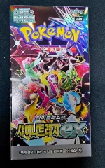 ポケモンカード シャイニートレジャー ex ハイクラスパック