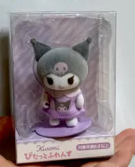 クロミ 小 figurine