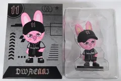 StrayKids 2025 dominATE JAPAN STADIUM Changbin フィギュア/ノーマル SKZOO