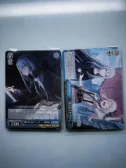 プロジェクトセカイ 宵崎 奏 暁山 瑞希 ヴァイスシュヴァルツ まとめ