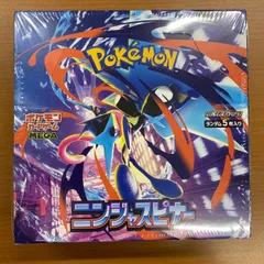 未開封 シュリンク付き ニンジャスピナー BOX ボックス 拡張パック ポケカ ポケモン ポケモンカード