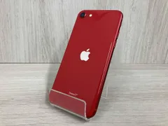 MHGR3J/A iPhone SE(第2世代) 64GB レッド SoftBank