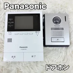 2026年最新】VL-V572の人気アイテム - メルカリ