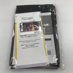 2026年最新】北斗の拳 nanacoの人気アイテム - メルカリ