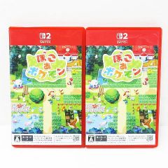 Item thumbnail for item 2c2fc0ba-a026-4ace-b6ed-7b0b0c13ee24