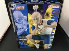 箱傷み有り B賞 ネテロ MASTERLISE 一番くじ HUNTER×HUNTER CHMERA ANT ② HUNTER×HUNTER