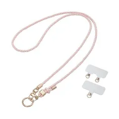 （まとめ） エレコム ショルダーストラップ／リング ピンクベージュ P-STSDH2RGPN 1本 〔×2セット〕