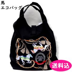 Item thumbnail for item ea82ac3f-b590-41f6-8467-49eaa882f8c2