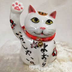 只今特別値下げ中 復刻版 マイセン写し招き猫 大サイズ - メルカリ