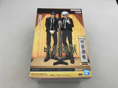 バンプレスト 五条悟 呪術廻戦 ジオラマフィギュア -五条悟(スｰツVer.)- 呪術廻戦