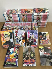 ★【未開封2冊】NARUTO ナルト 1~72巻 全巻＋関連本7冊　コミックセット　岸本斉史《BX26O》S4