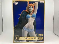 D賞 ナミ記念フィギュア 一番くじ ワンピｰス 20th anniversary ワンピｰス