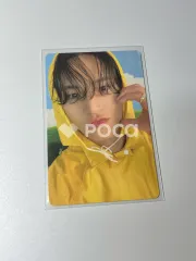 Seventeen ミンギュ SEVENTEENTH HEAVEN Carat Ver.