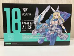 2026年最新】メガミデバイス Chaos ＆ Pretty アリスの人気アイテム