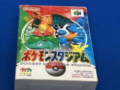 T*O様 劇場限定 モンスターボールバッジ 2000年 ポケモン ピカチュウ