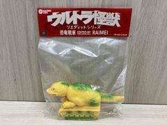 Item thumbnail for item 48183c3d-8422-45ec-b5d9-99dc89847c6d