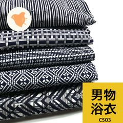 Item thumbnail for item 46218b1a-b925-4903-b2d9-d79a5bad19ff