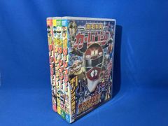 初版　真島ヒロ ましまえん 1・2巻 RAVE 1巻 セット 初版 真島ヒロ ましまえん 1・2巻 RAVE 1巻 - メルカリ