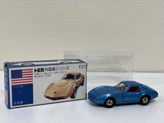 TOMICA　トミカ　コルベット　スティングレー　小田急デパート　特注品 TOMICA トミカ コルベット スティングレー 小田急デパート 特注品