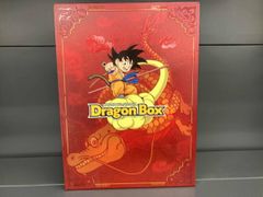 DRAGON BALL 香港限定中文版 新装版 1巻 42巻セット 未開封 - メルカリ