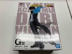 미개봉품 G상 荼毘 이치 반 쿠지 나의 히어로 아카데미아 HERO VS VILLAINS 히로아카 피규어