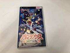 Item thumbnail for item 3fcc32c1-a42f-4795-8509-9d2f33646fd6