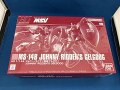 MG ジョニーライデン専用 ゲルググ プレバン完成品 ガンプラジャンク品