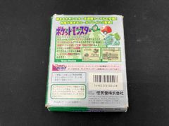注！シュリンクガバガバ】ポケモンカードゲーム バトルリージョン 1