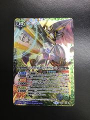 Item thumbnail for item b7681d96-fd16-4582-8503-e7ed1f95fcd9