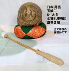 Item thumbnail for item 2d919ce9-ef3b-48f1-826d-5e01116c209f