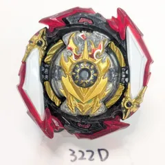 2026年最新】インフィニットアキレス ベイブレードの人気アイテム