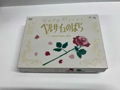 2026年最新】ベルサイユのばら boxの人気アイテム - メルカリ