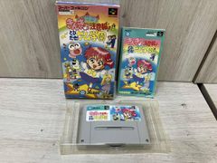 光栄ゲーム用語事典 シブサワ・コウ編 - メルカリ