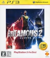 Item thumbnail for item 388317be-887c-4b0e-aa07-e40abe6c588e