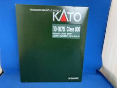 Item thumbnail for item 8825cd3b-3127-41f9-8760-02a0fbf177c0