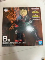 (送料込み11.5/未開封)僕のヒーローアカデミア 一番くじ その向こうへ 爆豪 勝己 B賞