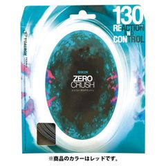 Item thumbnail for item fbf75a4d-9003-4609-b636-fad5e6c7684f