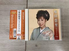 岡村孝子CD『四季の祈り/「秋」編』帯付き美品 - メルカリ