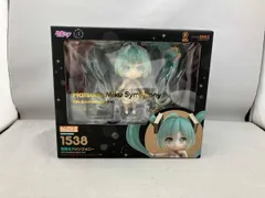 ねんどろいど 1538 初音ミクシンフォニｰ 5th Anniversary Ver. グッスマオンライン限定 ボｰカロイド/ねんどろいど
