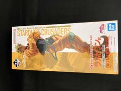 라스트 원상 DIO MASTERLISE 이치 반 쿠지 조조의 기묘한 모험 STARDUST CRUSADERS 조조의 기묘한 모험 Part3 스타더스트 크루세이다스