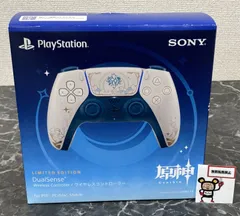 24. PlayStation5 DualSense ワイヤレスコントローラー 原神 リミテッドエディション