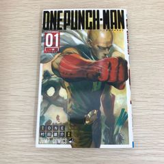 ONE PUNCH-MAN 1巻 初版 シュリンク付き - メルカリ
