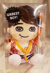 丸山隆平 GR8EST BOYぬい 箱あり - メルカリ