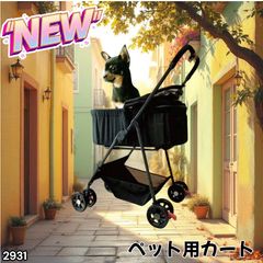 Item thumbnail for item e1fb1bba-7f50-4926-a740-45345bb3fec1