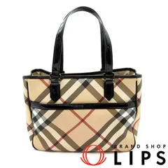 バーバリー ノバチェック ハンドバッグ  ナイロン/エナメル レディース ハンドバッグ ベージュ  美品 【中古】