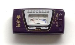 Item thumbnail for item f4058ef4-046d-4c88-8c31-6cd7eca96a1b