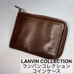LANVIN COLLECTION/ランバンコレクション/コインケース/小銭入れ/L字ファスナー型小銭入れ/レザー/ブラウン　　　【SH205】