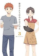 [중고-매우 좋다] 위궁 산치의 오늘의 밥 3(완전 생산 한정판) [DVD]